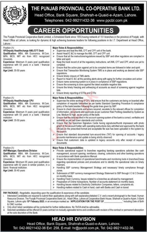 Punjab Provincial Co Operative Bank Limited Jobs 2023 2024 Job Advertisement Pakistan