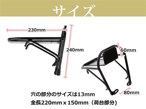 【未使用】フロントキャリア サスペンション ブラック マウンテンバイク クロスバイク ロードバイク 折畳み自転車等に アルミ製 荷台 カスタム