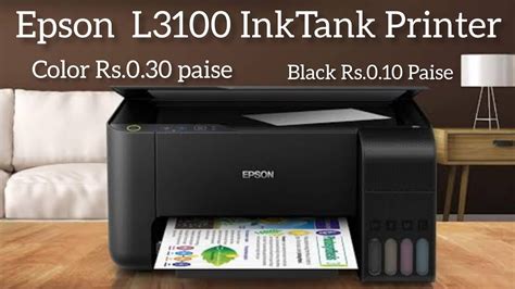 Epson L3100 Multifunction Printer Review And Unboxing Youtube