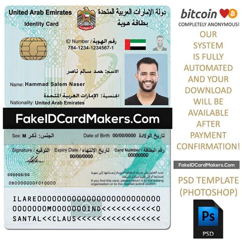 United Arab Emirates Id Card Template Psd Proof Of Identity With