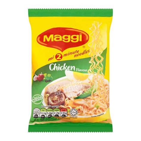 Malaysian Ayam Noodle 77g Maggi Chicken Flavors Noodles