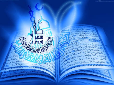 Desktop Wallpaper Quran - Riset