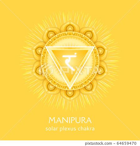 Manipura Solar Plexus Chakra Symbol Colorful Stock Illustration