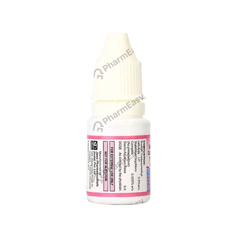 cmc  eye drop   side effects dosage composition