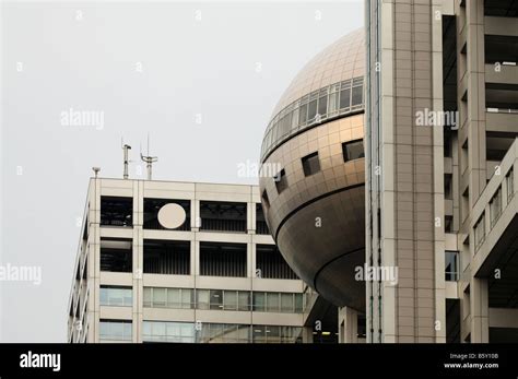 Fuji Tv Headquarters Building By Kenzo Tange Odaiba Island Tokyo