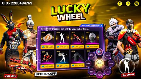 Next Lucky Wheel কব আসব Confirm Date Cobra Mp40 Return Bd Server