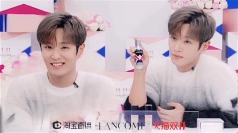 李汶翰 X 兰蔻双11直播狂欢趴｜li Wenhan X Lancome Double 11 Livestream Party 211020