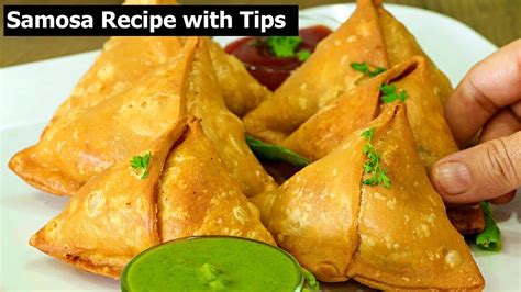 Samosa Recipe हलवई जस समस क य तरक दखन क बद समस ऐस