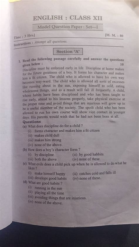 English Class Xii Model Question Paper Set I Time 3 Hrs ] [m M