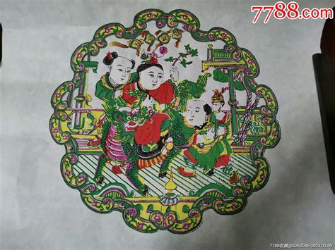 桃花坞麒麟送子年画 价格299元 Se91434746 年画宣传画 零售 7788收藏收藏热线