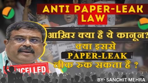 Anti Paper Leak Law Ministry Of Education NTA CSIR UGC NET NEET