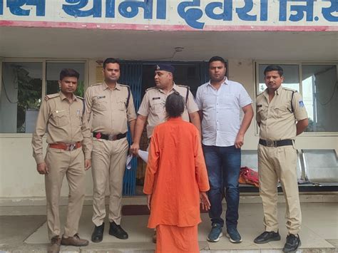 The Accused Who Was Absconding For 12 Years By Posing As A Baba Has Been Arrested 12 साल से