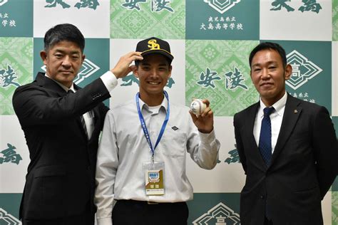 【ソフトバンク】離島の鉄腕ドラ4大野稼頭央、大志を抱く「和田さん、杉内さんと肩を並べたい」 プロ野球写真ニュース 日刊スポーツ