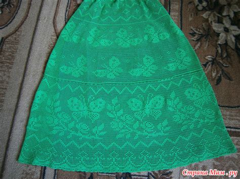 Филейная юбка в пол "ФАНТАЗИЯ" - Вязание - Страна Мам