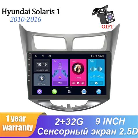 HIPPCRON Автомагнитола, диагональ: 9", 2ГБ/2ГБ - купить с доставкой по ...