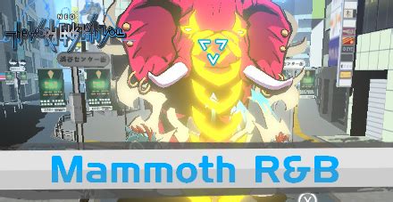 How To Beat Mammoth R B Boss Fight Guide Neo The World Ends With