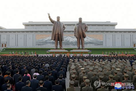 金日成主席生誕日を「太陽節」と呼ばず 韓国当局「名称変更と暫定判断」 聯合ニュース