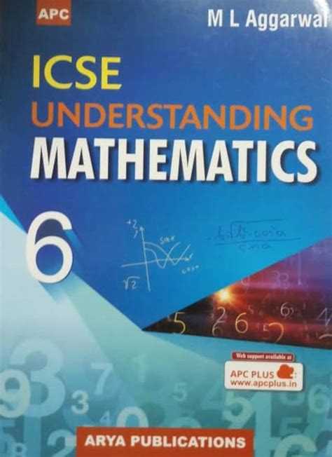 Icse Understanding Mathematics Class 6 Buy Icse Understanding Mathematics Class 6 By M L