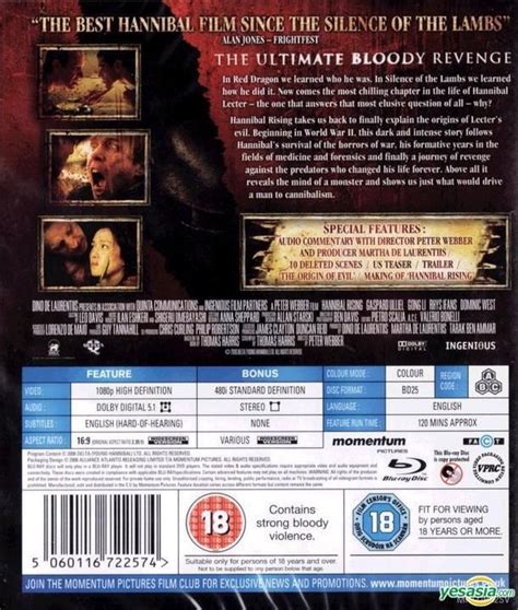 Yesasia Hannibal Rising 2007 Blu Ray Us Version Blu Ray Rhys