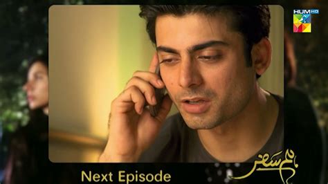 Humsafar Episode 11 Teaser Mahira Khan Fawad Khan HUM TV