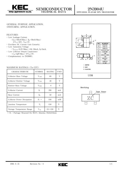 2N3904U Datasheet NPN Transistor