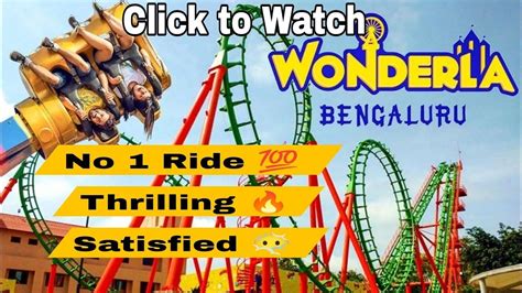 Wonderla Bangalore Roller Coaster 🎢 Recoil Wonderla Rollercoaster Ll