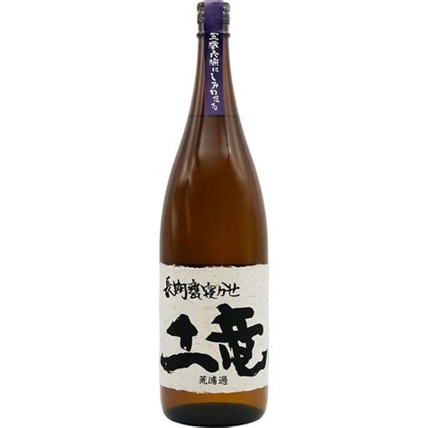 芋焼酎 もぐら 長期 甕寝かせ 荒濾過 25度 1800ml 【さつま無双株式会社 鹿児島県】全国送料無料 4990389035808