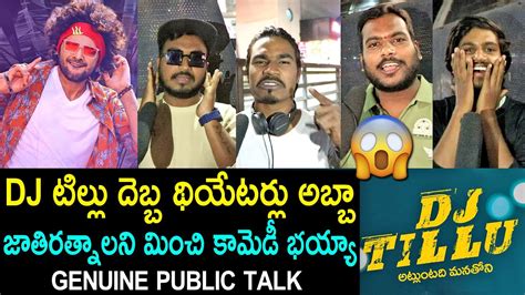 Dj Tillu Genuine Public Talk Siddhu Neha Shetty Dj Tillu Movie