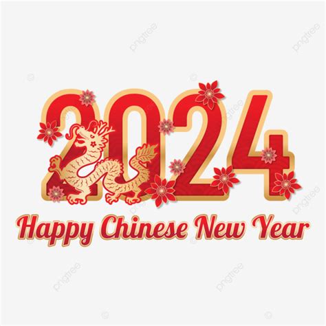 Happy Chinese New Year Vector Year Of The Dragon Lunar New Year