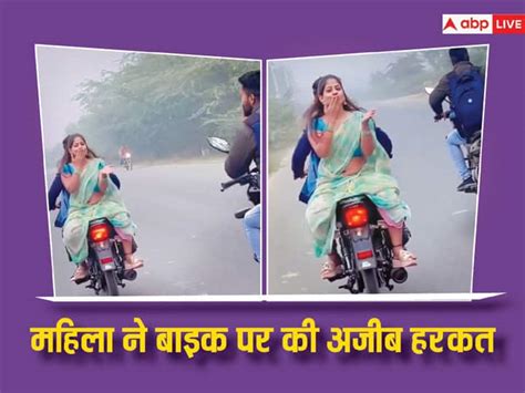 Girl Gives Flying Kiss Sitting Upside Down On Bike Video Gets Viral