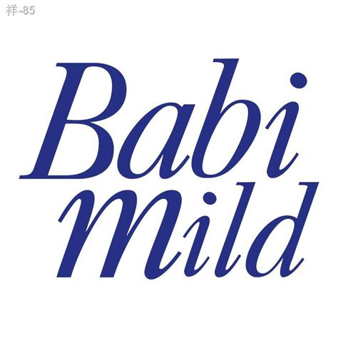 ☸ ∏ ยกลัง Babi Mild เบบี้ มายด์ สบู่อาบน้ำเด็ก สวีทตี้ พิงค์ พลัส สบู่