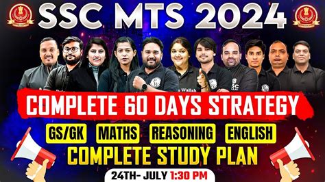 SSC MTS 2024 SSC MTS 60 Days Strategy 2024 SSC MTS Strategy 2024