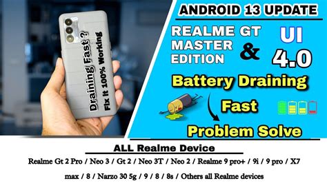 Realme Ui 4 0 Battery Draining Problem Solve । How To Solve Battery