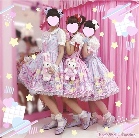 Angelic Pretty Toy Doll Box Shop Coords