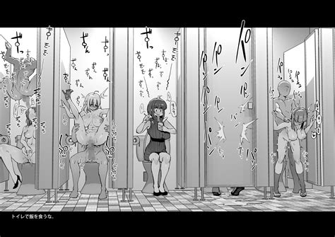 Rule 34 3boys 4girls Bathroom Bathroom Stall Breasts Censored Commentary Request Completely