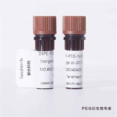 Irgd Peg Biotin 生物素 聚乙二醇 环多肽 生物素peg环多肽品牌：tanshtech中国 盖德化工网