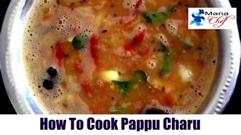 Pappu Charu Andhra Style Cooking Recipe Youtube