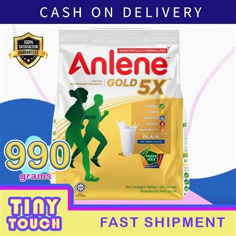 Anlene Gold 5X Movemax Plain Adult Powdered Milk 300g 990g Shopee