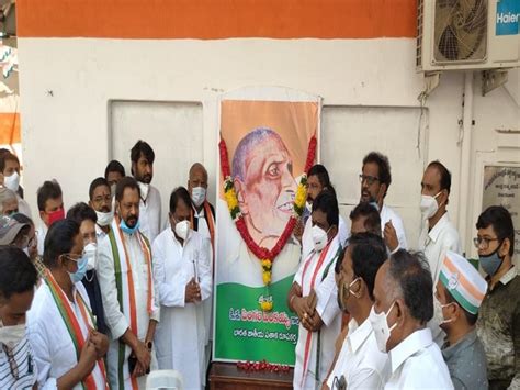 Andhra Pradesh Congress celebrates Indian flag centenary