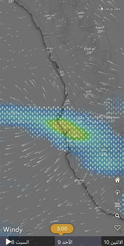 Hejaz Weather on Twitter جدة لله الحمد المؤشرات المبشرة تتزايد مع