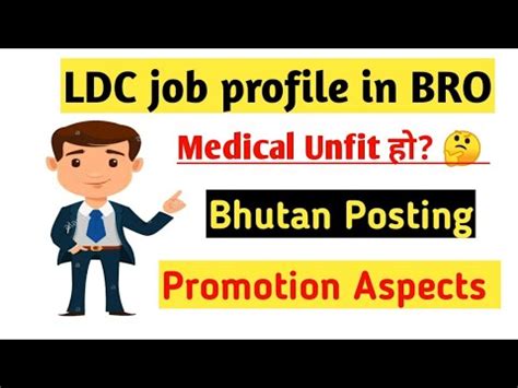 LDC Job Profile In BRO Border Road Organisation Job Technical