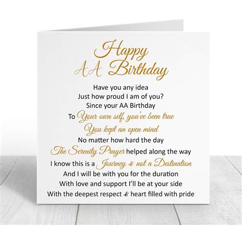 Aa Birthday Card Sobriety Card Sober Poem Recovery Card Etsy