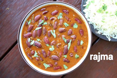 Rajma Recipe Rajma Masala Rajma Curry Punjabi Rajma Recipe