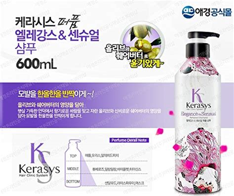 Aekyung Kerasys Perfumed Elegance And Sensual Shampoo 600ml