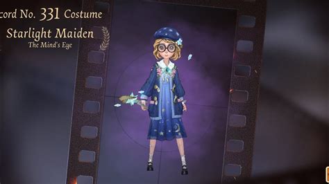 Identity V The Minds Eye Charity Costume The Costume Details Is