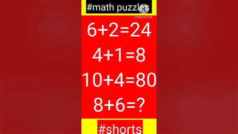 Maths Puzzle Only Genius Can Solvemaths Puzzles And Riddlespuzzles