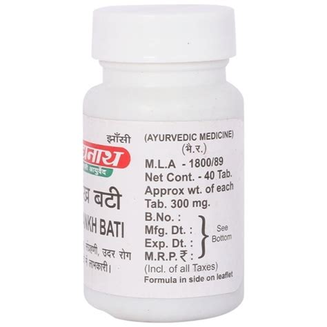 Baidyanath Shankha Bati Uses Price Dosage Side Effects Substitute