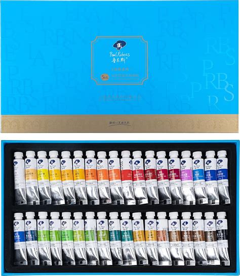 Paul Rubens Watercolour Paint Set Vibrant Colours Ml Tube Highly