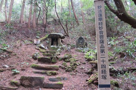 近つ飛鳥風土記の丘～平石峠（第24経塚） 金剛山・二上山・大和葛城山の写真35枚目 ここまでおよそ1時間30分。 Yamap ヤマップ