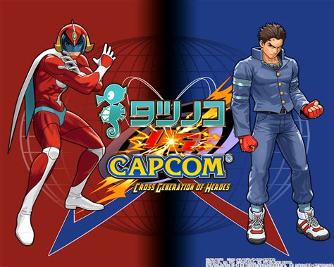 Tatsunoko vs. Capcom >